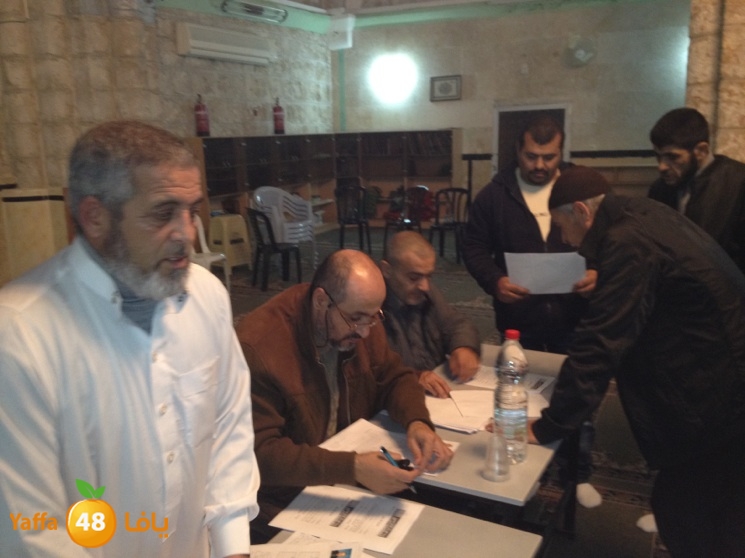 7alf yameen ramala (1).jpeg